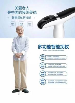 智慧醫(yī)博會協(xié)契順康達，創(chuàng)智慧養(yǎng)老新絲路