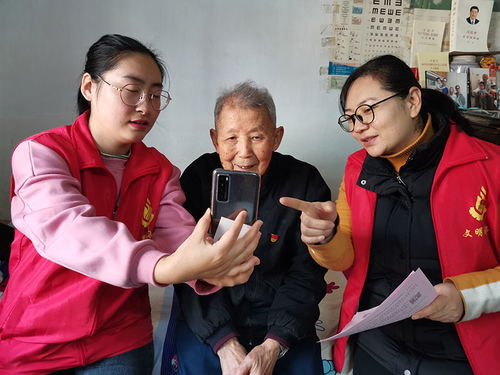 廠前一社區(qū) 貼心服務解民憂，養(yǎng)老認證暖人心